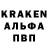 Амфетамин 97% chrisv9000