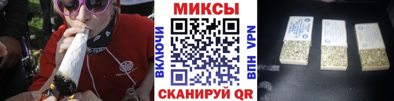 БУТИРАТ BDO 33%  купить наркоту  Хасавюрт 