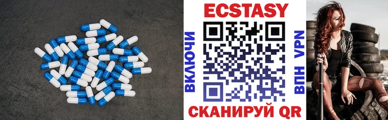 как найти закладки  мориарти как зайти  Ecstasy Cube  Хасавюрт 