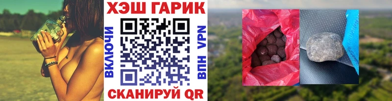 Гашиш индика сатива  Хасавюрт 
