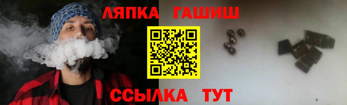 КЕТАМИН  Вход с VPN  НБОМе  Мефедрон  Меф МЯУ МЯУ   Хасавюрт  КОКАИН  МАРИХУАНА  Гашиш 