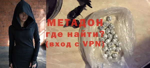 кокаин Чердынь