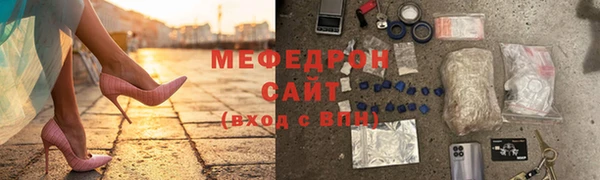 дживик Фурманов