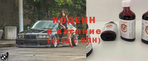 дживик Фурманов