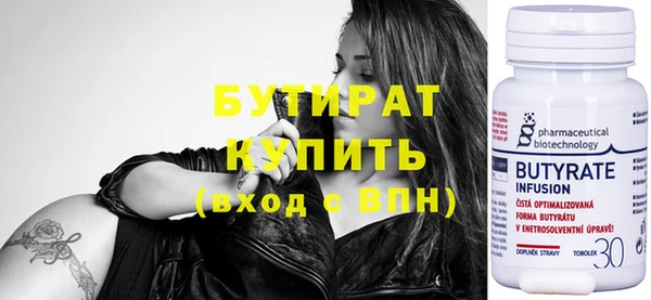 кокаин Чердынь