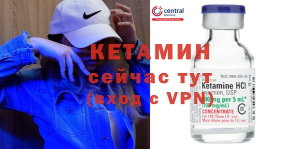 сатива Ханты-Мансийск