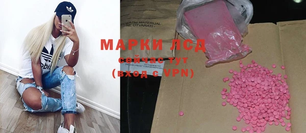 дурь Чекалин