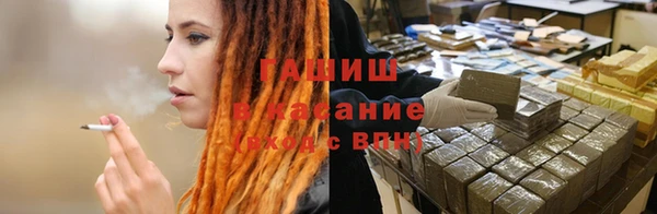сатива Ханты-Мансийск