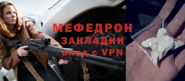сатива Ханты-Мансийск