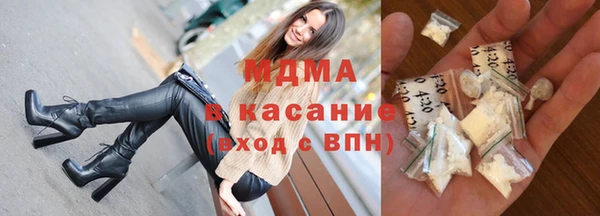 наркотики Хадыженск