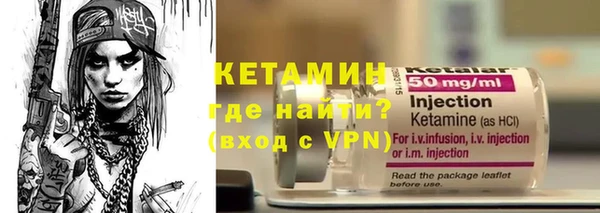 дживик Фурманов