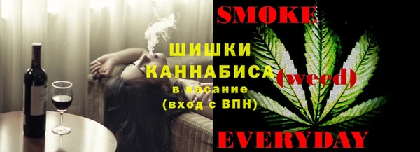 эйфоретик Чегем