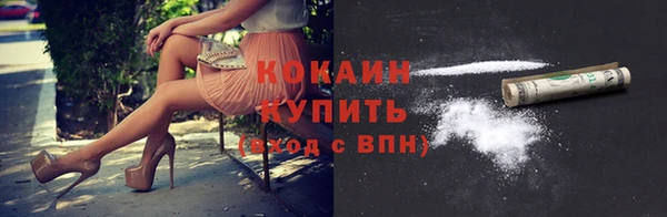 дурь Чекалин