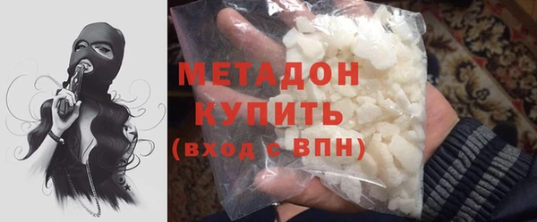 кокаин Чердынь