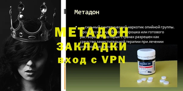 эйфоретик Чегем