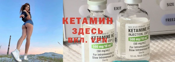 наркотики Хадыженск