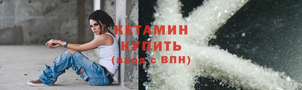наркотики Хадыженск
