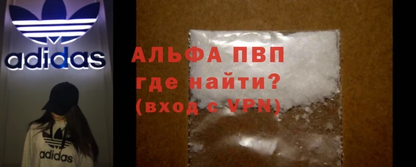 наркотики Хадыженск