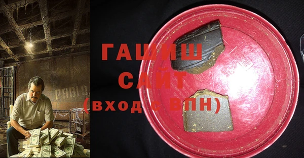 дживик Фурманов