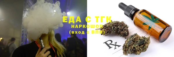 наркотики Хадыженск