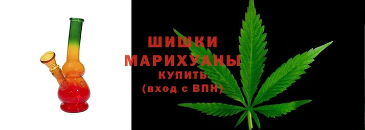 сатива Ханты-Мансийск