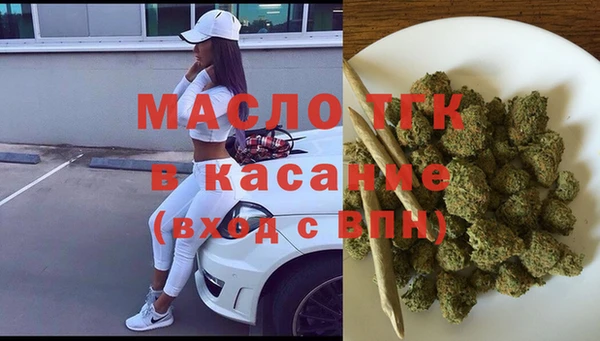 эйфоретик Чегем