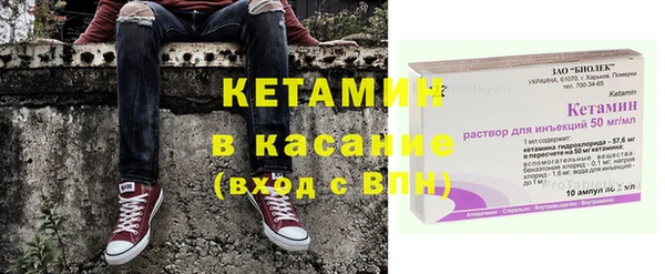 дурь Чекалин