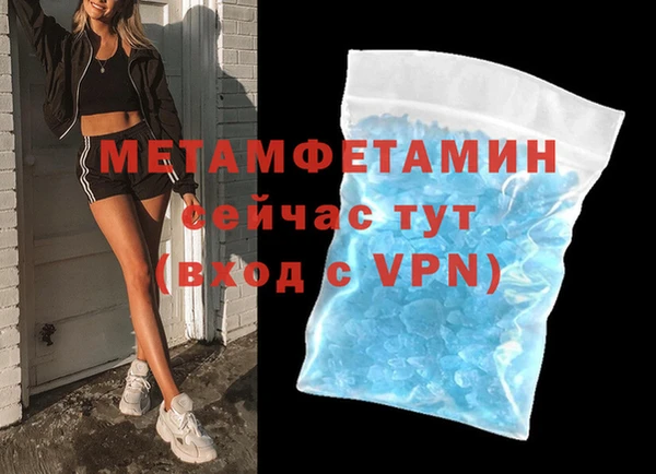 дурь Чекалин