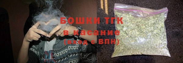 наркотики Хадыженск