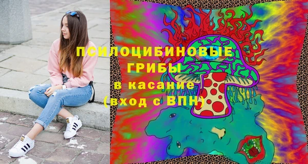 дживик Фурманов