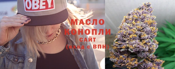 наркотики Хадыженск