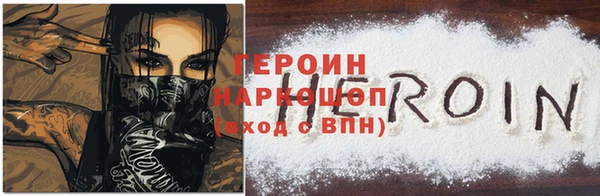 эйфоретик Чегем