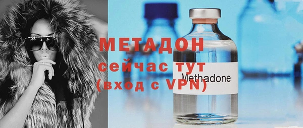 наркотики Хадыженск
