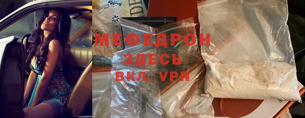 дурь Чекалин