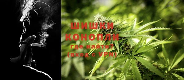 наркотики Хадыженск