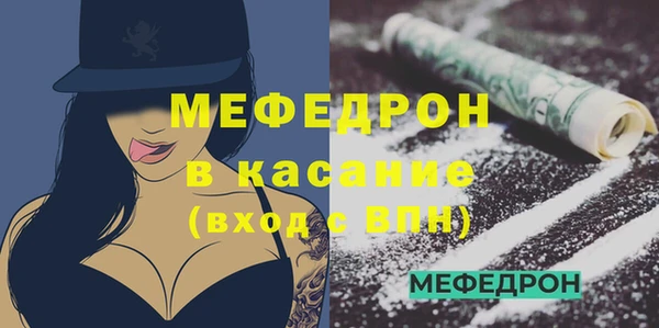 наркотики Хадыженск
