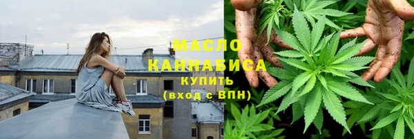наркотики Хадыженск