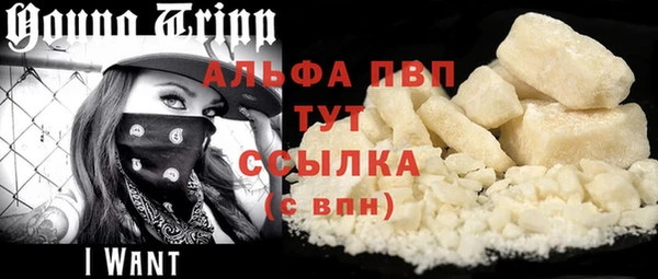 дурь Чекалин