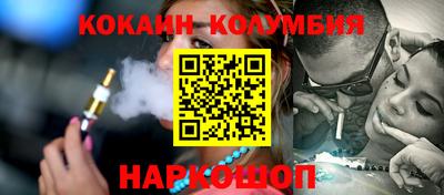 метамфетамин Ирбит