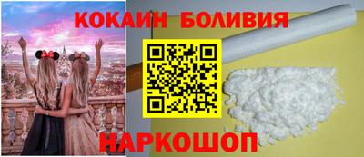 метамфетамин Ирбит