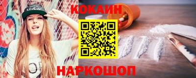 метамфетамин Ирбит