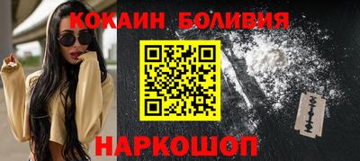 метамфетамин Ирбит