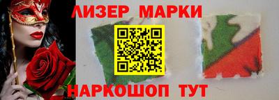 метамфетамин Ирбит