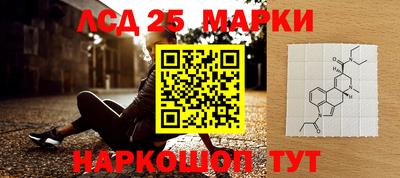 метамфетамин Ирбит