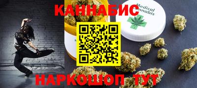бошки Ипатово