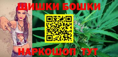 кристаллы Изобильный