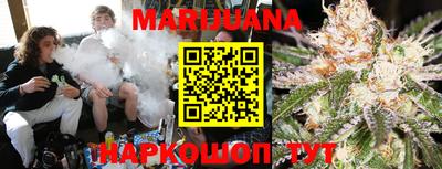 бошки Ипатово