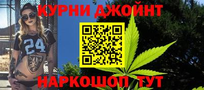 кристаллы Изобильный