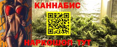 бошки Ипатово