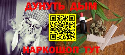 метамфетамин Ирбит
